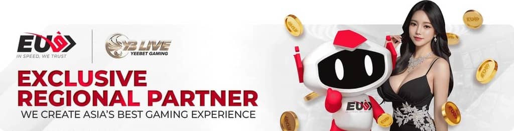 how to play sudoku game
